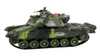 Remote Control Tank Model Car Charging and Combat Crosscountry Track Boy Boy Toy Trumpet91109856476871