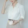 Kvinnors blusar 2024 Summer Blus Shirt for Women Fashion Casual Office Lady White Shirts Tops Korean Style