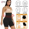 Qtree Plus Size XS5XL High Waist Trainer Shapewear Corset Women Body Shaper Pants Slimming Tummy Control Shorts Belly Trimmer 240420