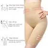 Traineur Butt Butter Slimming Underwear Body Shaper Shapewear Tummet Corset pour la perte de poids Haute 240420