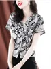 Kvinnor BLOUSES Fashion Woman Spring Summer Style skjortor Lady Casual Short Sleeve Office Work Female Slim Blusas Tops G2811