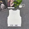 Women's Tanks & Camis Designer 2024 Summer Small Fragrance Metal Label Letter Jacquard Wrapped Waist Hem Elastic Knitted Tank Top for Outerwear and Underwear NAZD