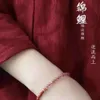geomancy accessory Koi Shore Natural Red Strawberry Crystal Emperor Cinnabar Women's Peach Blossom Bracelet Gift
