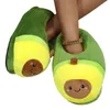 Pantofole cartone animato Avocadodo Design novità H Giovane ragazze Studenti di caramella colorato carino giraffa di cotone caldo per donne