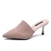 Slippers Women's 2024 Package Package Head вязаная высокие каблуки Летняя мода Универсальная женская половина для женщин сандалии