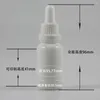 Storage Bottles High Quality 20ml Mini Essential Oil Glass Bottle With Dropper Empty White Jade Portable Perfume