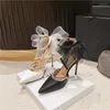 Dress Shoes Diamond Pointed High Heel 2024 White Wedding Bridal Celebrity Dunnallow Buckle Single Black Sandal