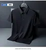 Ice Silk Traceless T-shirt Snabbtorkning Mens Light Business Solid Color Half Sleeve Top Silk Breattable Traceless Polo Shirt 240412