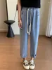 Women's Jeans Early Autumn 2024 Nine-point Wide-leg For Women High Waist And Drawstring Breathable Casual Pants Loose Straight.