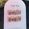 False Nails 24Pcs Almond y2k False Nails Hand drawn Star Bow Design Detachable Press on Nail with Diamond Full Cover Fake Nail Tip With Glue Y240419