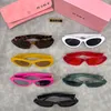 Lunettes de soleil pour femmes Cat Eye Photography Designer Lunettes de soleil Luxury Travel Photographie Men de lune