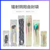 Storage Bags High Appearance Laser Colorful Hanging Hole Self Sealing Accessories Data Cable Necklace Jewelry Watch Long Strip Bag