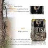 Cameras 36MP 4K Hunting Trail Camera Tracking Infrared Night Vision Wildlife Cameras Photo Traps CAM Surveillance