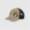 Coupons de balle en toile Men de chapeaux de mode Fashion Femme Baseball Capigutique Fitted Hat Summer Sunshade Sports Broidered Beach Luxury Hat A-16