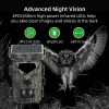 Camera's Solar Hunting Camera 20MP/1080p jachtcamera 0.3S Trigger Speed Night Vision 50mp 4K Motion Activated Trail Camera