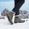 Casual Shoes Women Snow Boots Warm Short Plush Winter Women's Vulcanize Side Zipper Outdoor bekväm icke-halkad stor storlek