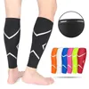 سبورت ساق العجل ضغط الأكمام كرة السلة لكرة السلة دعم العجل الجري Shin Guard Tharers Cycling UV Protection 1 PCS