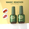 Magic Remover Gel Gel Polit Remover Fast Fast dans les 5-8 minutes Nettoyer UV FOAK OFF DEGREALSR POUR LA MANICURE COMPECER TOL 039