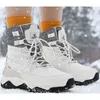 Casual Shoes Winter Snow Boots Men's Leather And Fleece Thick Cotton Non-slip Waterproof Warm Women's