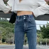 Jeans femminile da donna alla moda pantaloni bendaggi di bendaggio femminile autunno stradale baggy jeans jeans ladies in stile g19