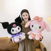 40 cm Plugies Dolls Cartoon Kuromi Poll de peluche en peluche My Mélody Plux Toys Room Room Decoration Enfants Cadeaux d'anniversaire