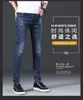 Heren jeans ontwerper lente en zomer nieuwe mooie jeans counter vee herenbroek 7o2k