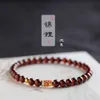 Geomancy Accessory Natural Wine Red Pomegranate for Women, Light, Niche, Exquise s Sier Koi Transport Bel Bracelet avec plusieurs boucles