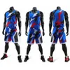 Men Basketball Jersey Sets Uniforms kits breathable Sports clothing Youth Training basketball jerseys shorts customized 240418