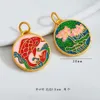 Geomancy Accessory Gu Fa Sha Jin은 매년 물고기를, Lion Wakes Up, Koi, Magpie, Six 캐릭터 Mantra DIY 액세서리, 브레이슬릿, 수제 직물