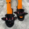 Slippers unissex fofo de desenho animado Bat H Halloween Party Indoor e Outdoor Womens Arch Apoio às mulheres