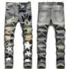 Amirir Jeans高品質の高級デザイナーKsubi Jeans Street Trendy Rock Amirir Jeans Men Motocycle Embroidered Denim Pants Womens Soft Amirir Jeans 22 1119