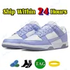 Men Women hardloopschoenen platte sneakers Lows White Black Panda Lokale magazijnschoen Us Storte Triple Pink Green Glow In USA Dhgate Mens Casual Trainers Gai Gai