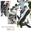 Scarpe ciclistiche da uomo e da donna Materiale in pelle autentica di alta qualità Multifunzionali SCARPE CICLING STRADA DI MONTAGNO PER COUPPL 240417