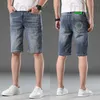 Herren -Shorts Designer Sommer Casual Jeans Slim Fit Baumwollbombe Capris Medusa Sticked Hosen RQI6