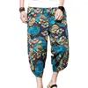 Men's Pants Men Slit Design Casual Retro Style Printed Trousers Print Ethnic Drawstring With Side For