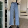 Frauen Jeans Frauen Frühling Denim Weitbein Empire Koreanischer Stil All-Match Lose Vintage Trendy Leisure Chic Solid Female Tender täglich