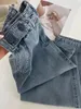 Kvinnors jeans sommaris silke 2024 stor storlek hög midja raka breda benbyxor lösa smala denim tunna beskuren