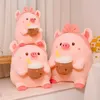 Milk Tea Pig Plushing Animals Implesso giocattoli morbidi bambolo boba cuscinetto per bambini Giochi di compleanno di compleanno