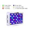 Aquários Luzes de aquário LED diminuídos 180W 140W Fish Tank Light para água de água salgada de água doce