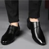 Кожаная обувь для мужчин роскошное формальное платье мужской плюс размер свадебный офис работы Слипник Случайный Оксфордс Лоферы Fomer 240410