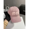 Korean Version of Pink Letter Baseball for Girls in Spring and Summer Season, Wide Brim, Small Face, Sun Protection, Casual Soft Top Duckbill Hat