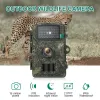 Kameror 16MP utomhus 2,0 tum skärmjaktspår kamera infraröd nattvision fångar spel scouting cam vilda djurliv övervakning vattentät