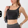 Women's Vests 2024 Ladies Denim Sports Vest U-Shaped Elastic Slimming Outer Wear Quick-Drying Fitness