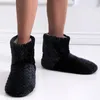Kapcia Comemore zimowe bawełniane pluszowe przeciw poślizg puszysty ciepły, ciepły szkielet czarne buty żeńskie buty rozmyte buty 2024 Domowe kobiety