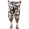 Men's Pants Men Slit Design Casual Retro Style Printed Trousers Print Ethnic Drawstring With Side For