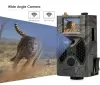 Cameras 2G Hunting Camera 16MP 1080P SMS/MMS/SMTP Trail Cameras IP66 Photo Traps 0.3s Trigger Time Camera Trap Wild Cameras HC330M