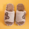 Slippers Winter Femmes mignonnes Flip Flop Girl Slides Home Chaussures Furry chaud Indoor