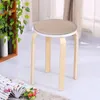 Pillow Round Garden Chair Pads Seat For Outdoor Stool Patio Dining Room Ergonomic Office