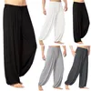 Pantalon actif Men Soft Colombe Color Colgy Baggy Belly Dance Yoga Harem Pant