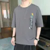T-shirt masculin à manches courtes à manches courtes 2023 T-shirt coréen à manches à manches